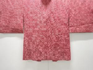 アンティーク　本総絞り羽織